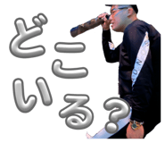 840251511