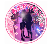 840251516