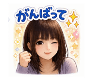 840251524