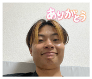 840251541