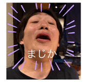 840251542