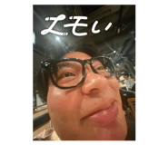 840251545