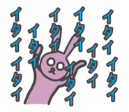840251553