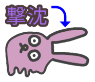 840251555