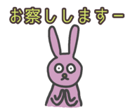 840251558