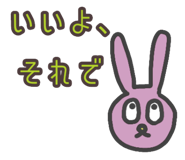 840251566
