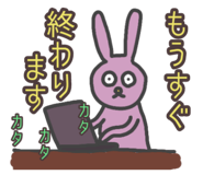 840251581