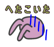 840251585