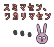 840251590