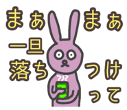 840251592
