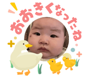 840252085
