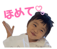 840252154