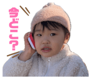 840252158