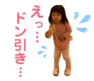 840252161