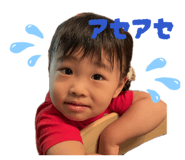 840252175