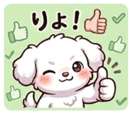 840252548