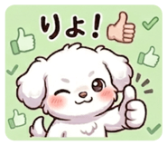 840252548