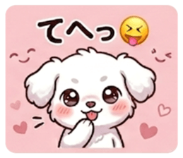 840252550