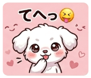 840252550