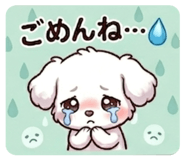 840252551
