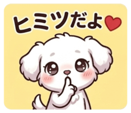 840252554