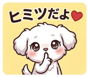 840252554