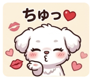 840252560