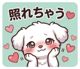840252561