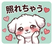 840252561