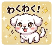 840252564