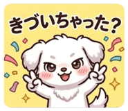 840252565