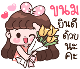 840252624
