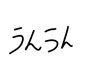 840292443