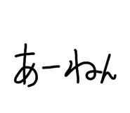 840292444