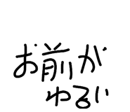 840292446