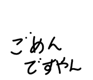 840292448