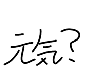 840292449