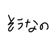 840292455