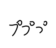 840292456