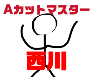 840292498