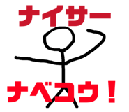 840292500