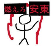 840292501