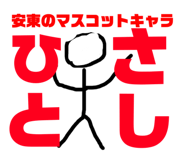 840292502