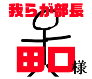 840292503