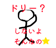 840292504