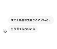840292555