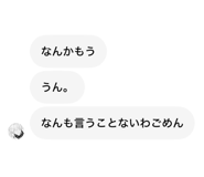 840292556