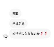 840292557