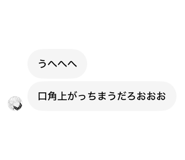 840292558