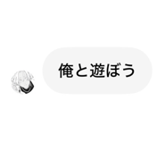 840292560